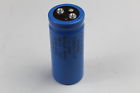 0180-2641 Agilent Powerlytic Capacitor