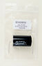 027-588 Solen Metalized Polypropylene Capacitor New Old Stock