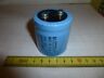 103-21257 Mallory Capacitor Ufd Vdc Cgs