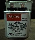 143518 Cambridge 250v 50-60hz Capacitor