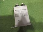 23f159 General Electric Ge Pyranol