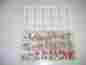 Gp500-kt1 360pcs Xicon Capacitors Ceramic Disc Kit 18values 500v Y5f Z5u 5-20000pf New