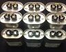 Z93s4824m55r 3991-mf Aerovox Lot Of Shortage Distributor Capacitor