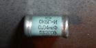 40nf Russian Caps Nos Audio Guitar Tone Capacitors Pcb Components