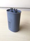 275466-102 5e8e15626 Euc Motor Capacitor Cycle