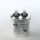 Qx65075 693614804838 Qh Motors Capacitor Run Oval Uf Mfd