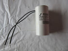 7c150p40r Advance Capacitor Mfd Vac New With Free Shipping 7c150p40r Advance Capacitor Mfd Vac New With Free Shipping