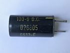 890133 Sprague Electrolytic Capacitor Fixed