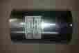 Up3-19717k 900vdc Electronic Concepts Polypropylene Capacitor
