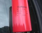 Ayx-hr Itelcond Qty Electrolytic Capacitor