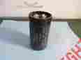 Bc-130m-250 Vangaurd Capacitor See Desc Unused 0615