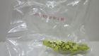 Bf014d04473j Thomson Capacitors