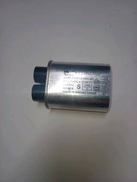 Ch85-21080-2100v-ac Bical Ch85-21091-2100v H.v Capacitor 50/60hz