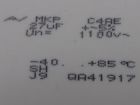 C4aeqbw5270a3nj Kemet Capacitor 27uf 1100v