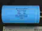 Cgs752t250x5r3ph Mallory Capacitor 7500 Mfd 250