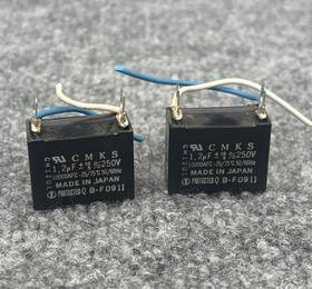 B-f0911 Cmks Lot Of 2 - 1.2 Mdf 250 Vac Motor Capacitor Used B-f0911 Cmks Lot Of 2 - 1.2 Mdf 250 Vac Motor Capacitor Used