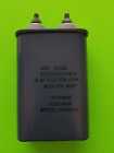 Cp70e1ek504k1 Sprague 1x 5mfd 2500vdc