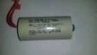 E128031 Us File Capacitor C22.2