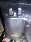 E30801 Capacitor Oval Mfd Volt Vac Blower Fan Motor Run