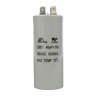 Ec-34 Dayton Capacitor 190735309957