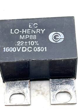 Mp88 Ec Lo-henry .22 Or 1600v Lot Of 7 -10% Dc Pre-owned