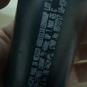 60b1s11089nnwp Edgewater Parts Ep8572717 8572717 Start Capacitor For Whirlpool Washer