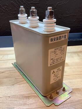 Electric 689192528785 Shizuki Rg-2 3-phase Capacitor 240v 50 / 60 Hz
