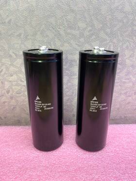 B43456-s5129-m2 Epcos Lot Of 2 12000uf 450v Capacitors Tested Good