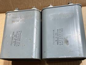 23f394 General Electric Pair Ofvintage Pyranol Capacitor 4 Mfd Uf 2000 Vdc Test Good