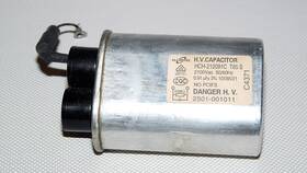 2501-001011 H.v. Capacitor Samsung Range/stove/oven/microwave High Voltage 2100v