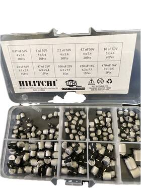 Hdrk-1 Hilitchi 165-pcs 0.47uf 470uf Smd Aluminum Electrolytic Capacitors