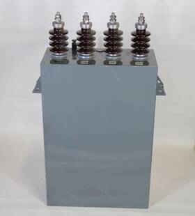 Icar 500/4.2/t Bioriphaso/tf Power Capacitor 500 Kvar 4160v 145a Used