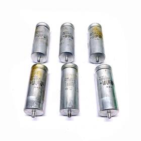 Mlr25m50 Icar Lot Of 6 55 Uf Motor Capacitors 500 Vac Polypropylene Dielectric
