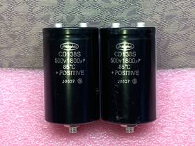 Cd138s Jianghai Lot Of 2 500v 1800uf Capacitors