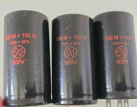 C-ec50-50-500 Jj Electronics Capacitor 500v 100m 10/30uf Electrolytic 3pk Bundle
