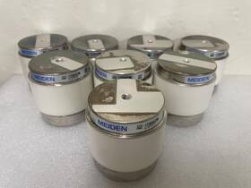 Scf-125ha52wr Meiden Lot Of 8x Vacuum Capacitors