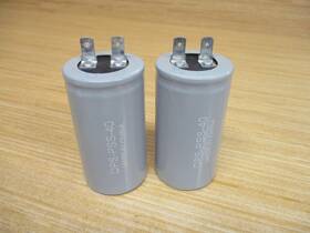 Dps-pss-40 Part Capacitor Dpspss40 Pack Of 2