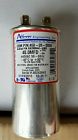 Ra2000-44-4068 Amrad Ebm 450-20-0034 40.0mfd