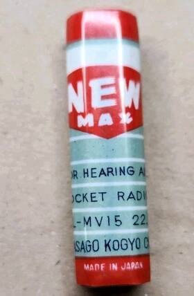 Dm15-22 Sago Kogyo Vtg Mica Capacitor New Max Made In Japan Pocket Radio Part