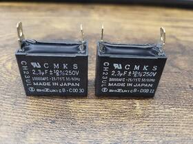 Ch23ul Shizuki Electric / Used