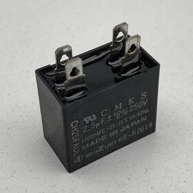 Ch25faul Shizuki Electric Capacitor 2.5uf 250vac 50/60hz