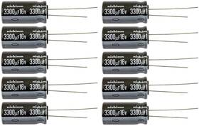 Uvz1c332mhd Shopjimmy 16ut3300-10 Lot Of 10 Nichicon 16ut3300 / 3300uf 16v Hi Temp Radial Capacitor