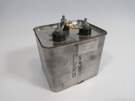 2x63bcdmc Sprague Capacitor 2000kva 600v 3ph 60hz Mte M-1905 Used