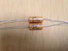 Tva-1890 Tva1890 Sprague Two Nos Caps Axial Alum Electrolytic