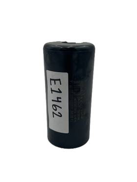 Bc-280 Vanguard M-250 Starter Capacitor 250vac