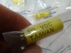 Wmf05p510 Cornell Dubilier Lot Of Capacitor Nos