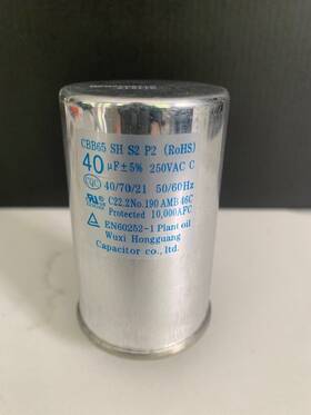 Cbb65 Wuxi Hongguang Capicitor Co. 778992144261 Run Capacitor 40 Uf/mfd Uf Mfd 250vac Excellent Used Condition