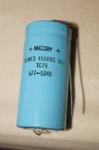 Mallory TC79 Capacitor 50MFD 450VC 85C 677-9348 Vintage (1) Nos New. Fixed Price $35.00.
