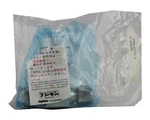 Fujikin Valve 316L A0XZ00 O.p. 3.5 7KGF/CMG New Manufacturer's Packaging. Fixed Price $220.00.