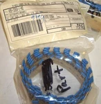 (25 Piece Lot) B37984M5105M051, Epcos, Cap Cer 1UF 50V X7R Radial, Rohs. Fixed Price $25.00.
